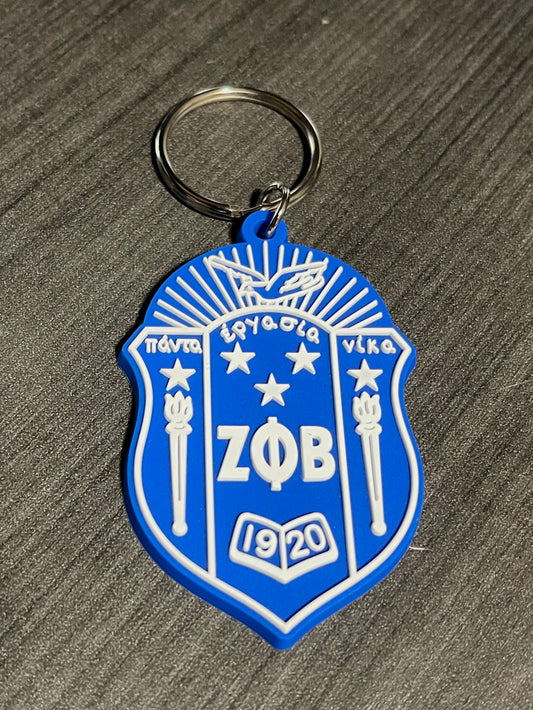 Zeta Phi Beta Shield Key Chain - 550strong