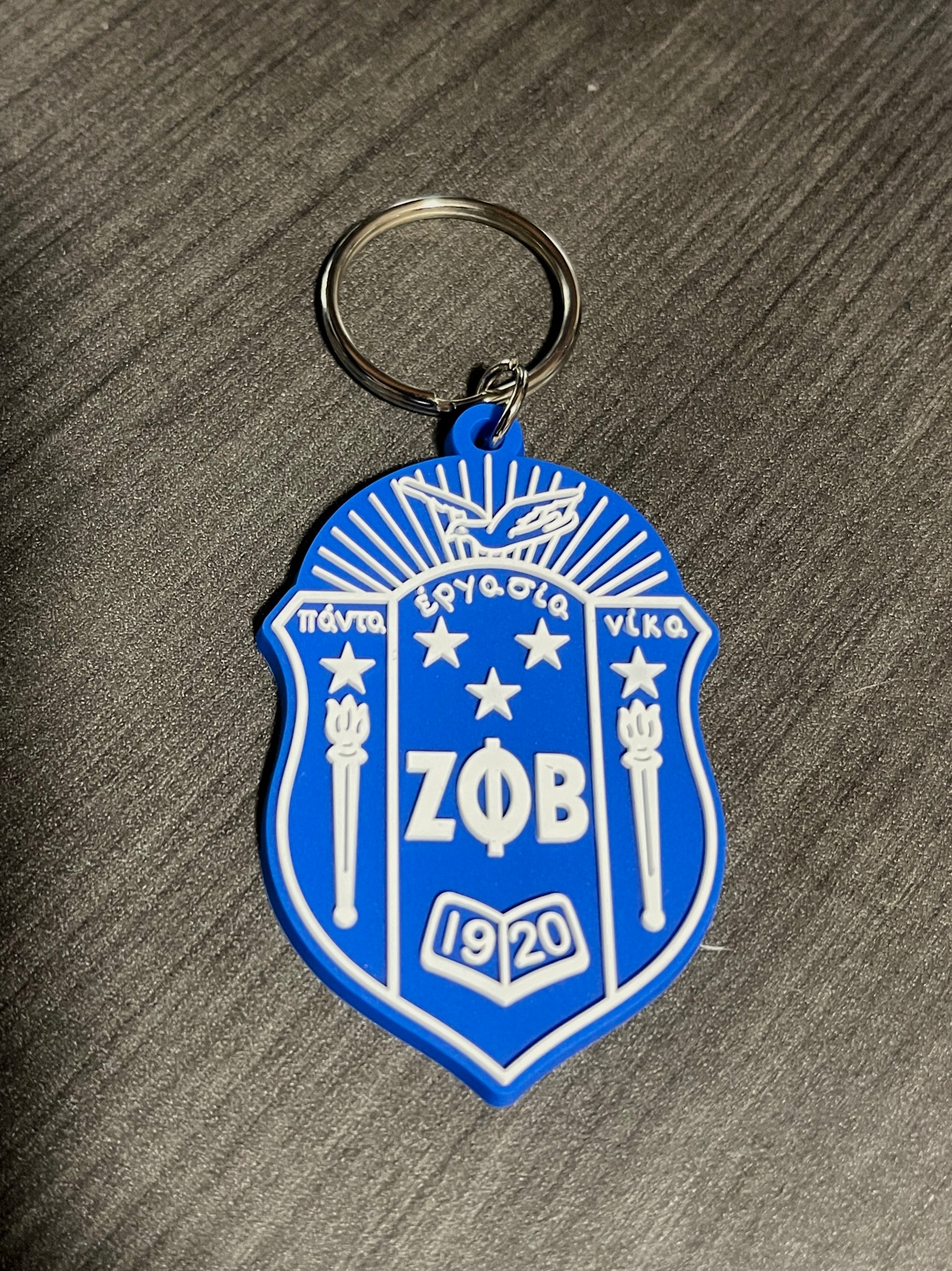 Zeta Phi Beta Shield Key Chain - 550strong