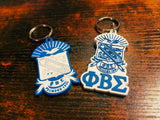 Phi Beta Sigma Key Chain Bundle - 550strong