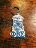 Phi Beta Sigma v2 Key Chain - 550strong